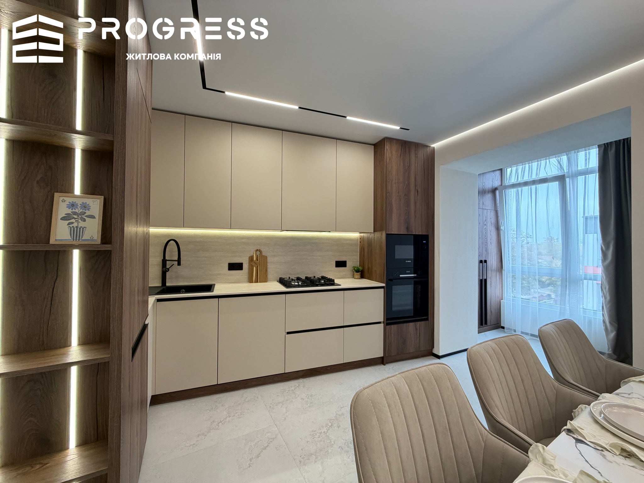 Sale of a 3‑room apartment in the Parkove Mistechko residential complex - 3