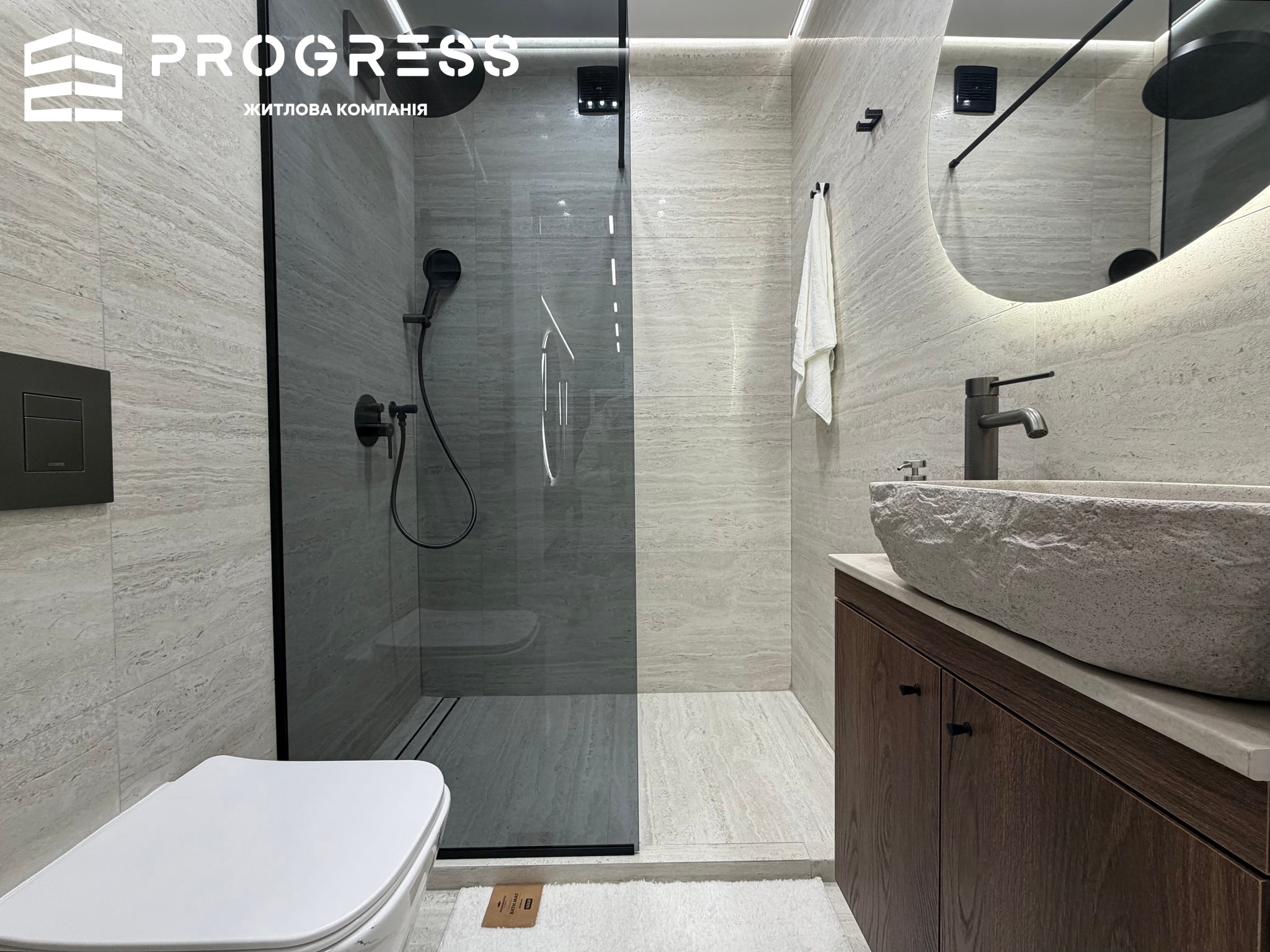 Sale of a 3‑room apartment in the Parkove Mistechko residential complex - 15