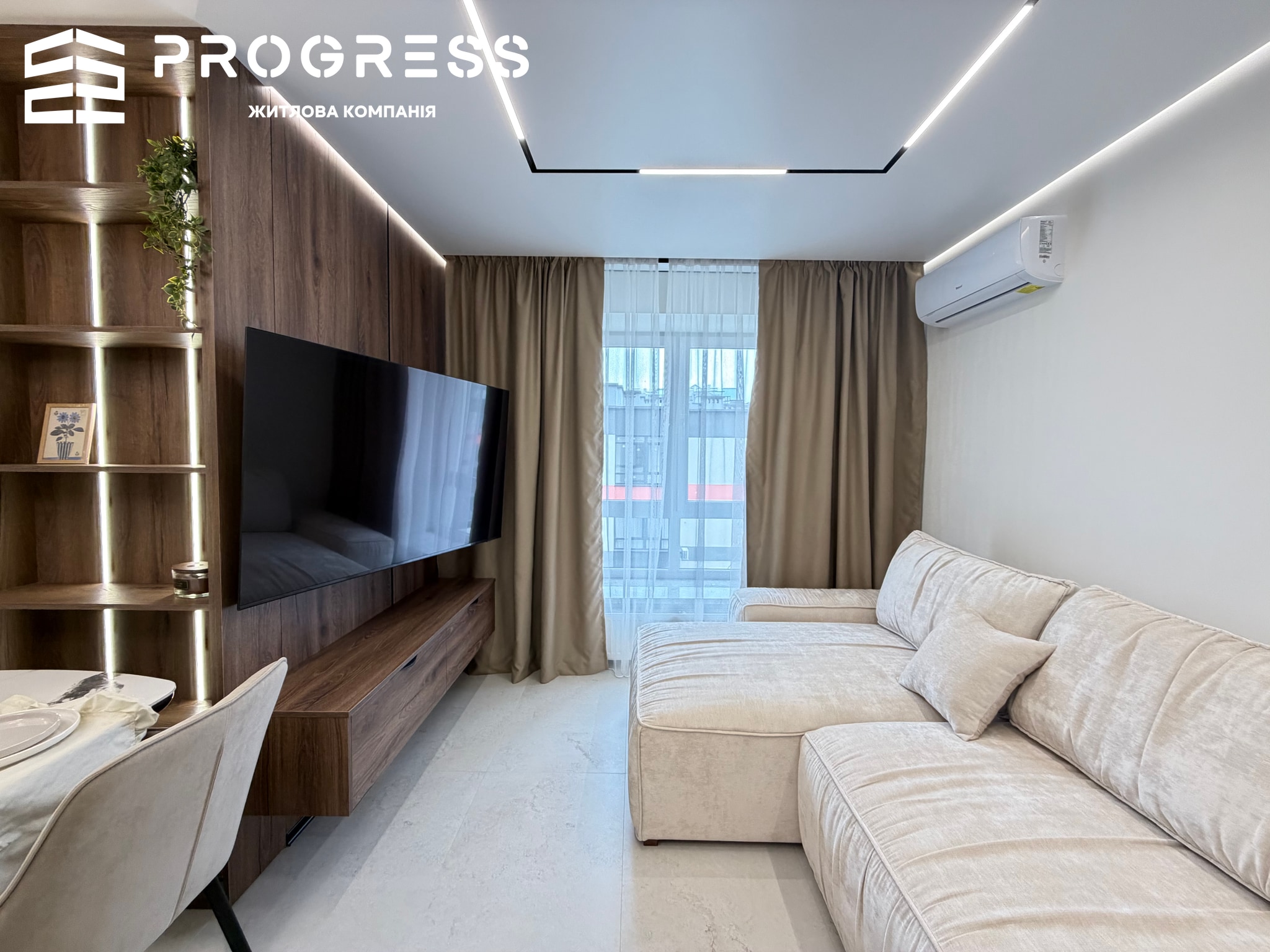 Sale of a 3‑room apartment in the Parkove Mistechko residential complex - 2