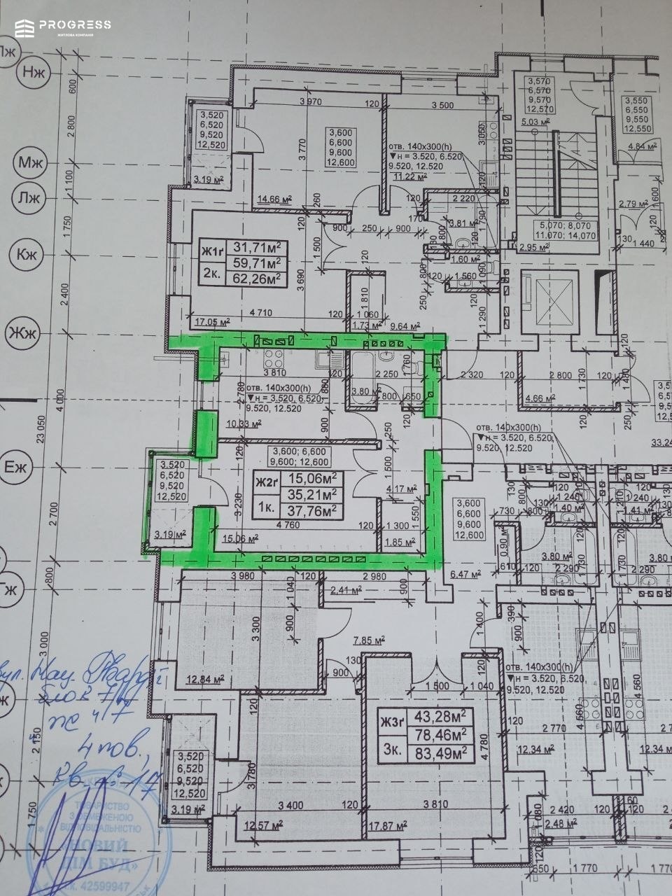 Sale of a 1-room apartment - 14