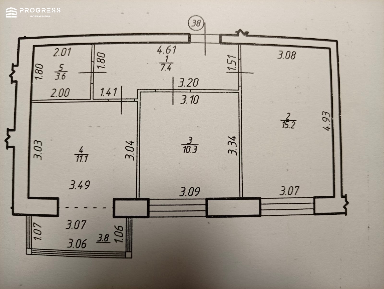 For sale, a 2‑room apartment in the Mistechko Centralne residential complex. - 1