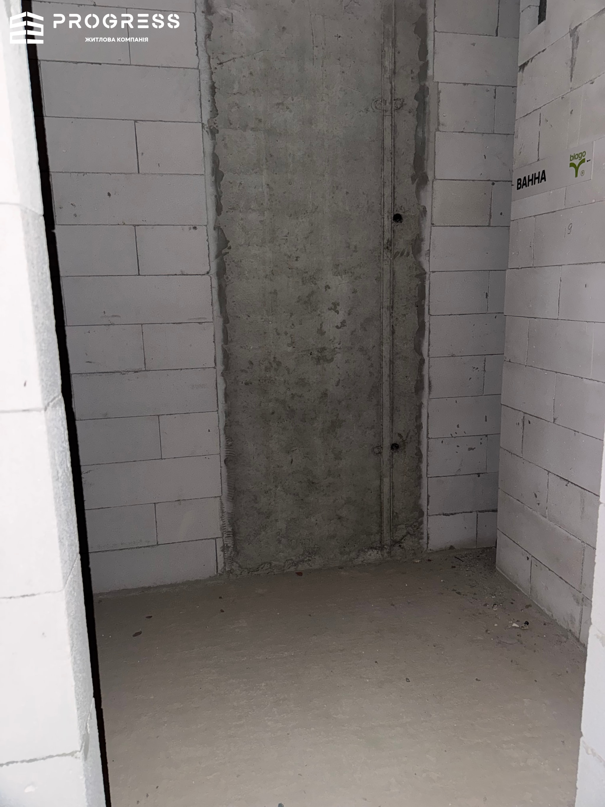 Продаж 1 км.квартири ЖК Manhattan Up  - 8