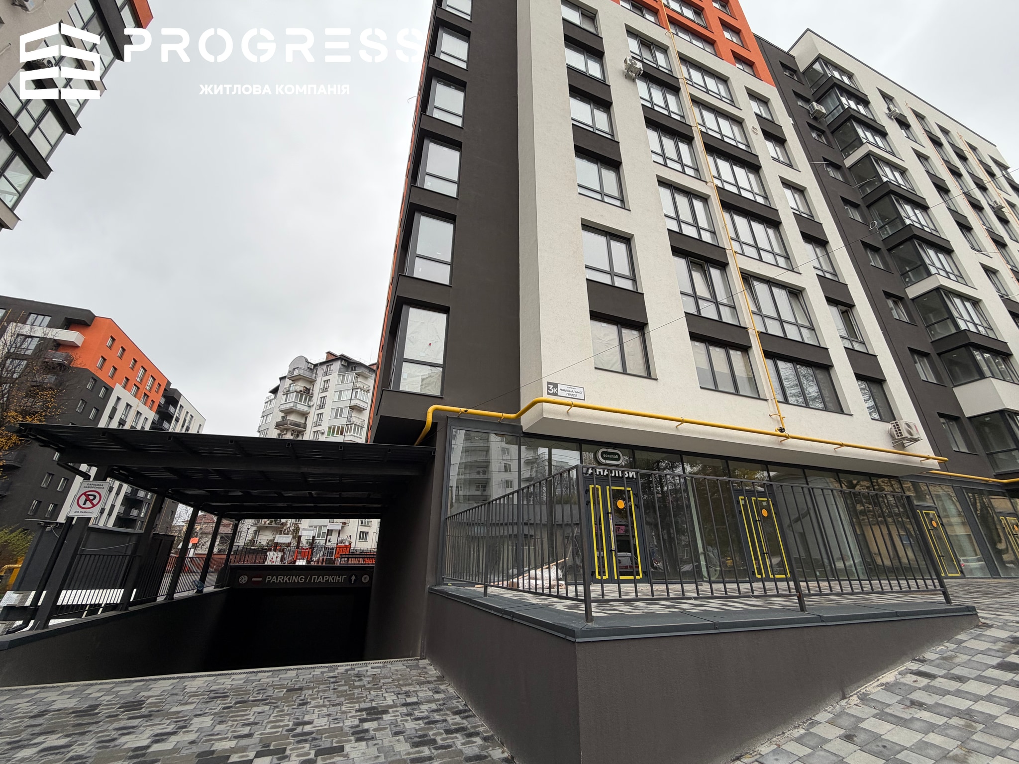 Продаж зданої 1 кімнатної квартири ЖК Central PARK - 7